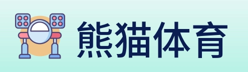 熊猫体育 logo